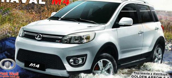 Great Wall Haval M4 specs 2013