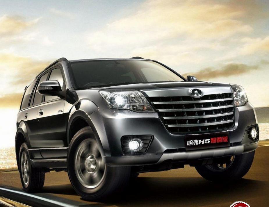 Great Wall Haval H5 Extreme Edition prices 2010