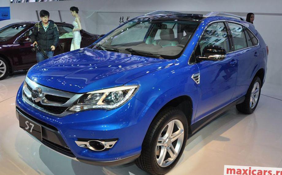BYD S7 concept suv