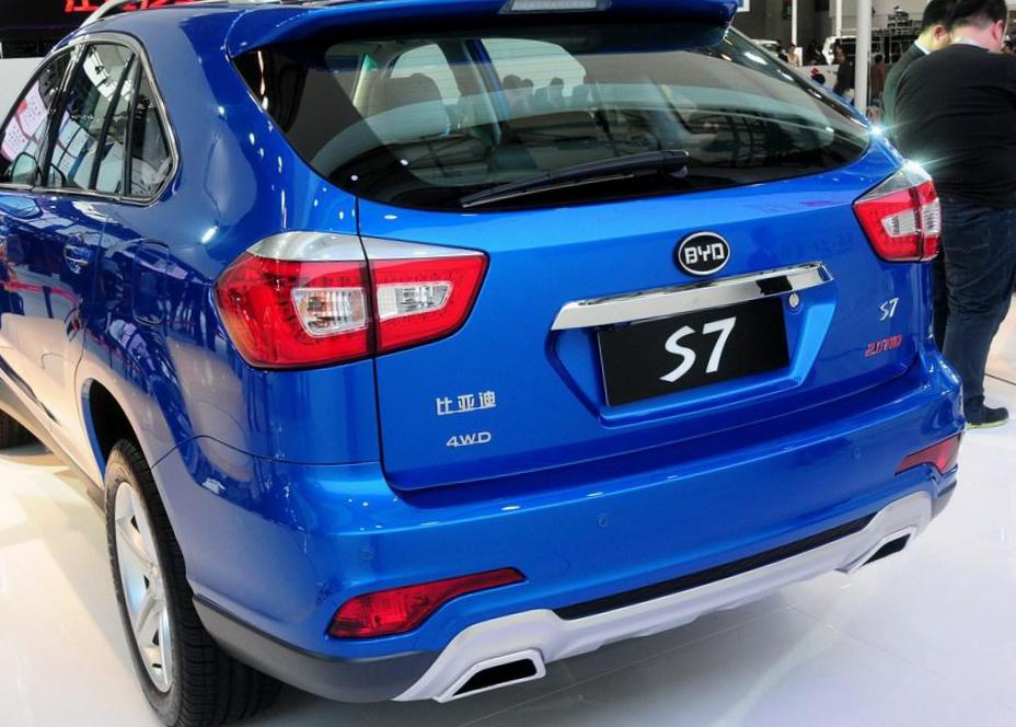 S7 BYD concept 2011