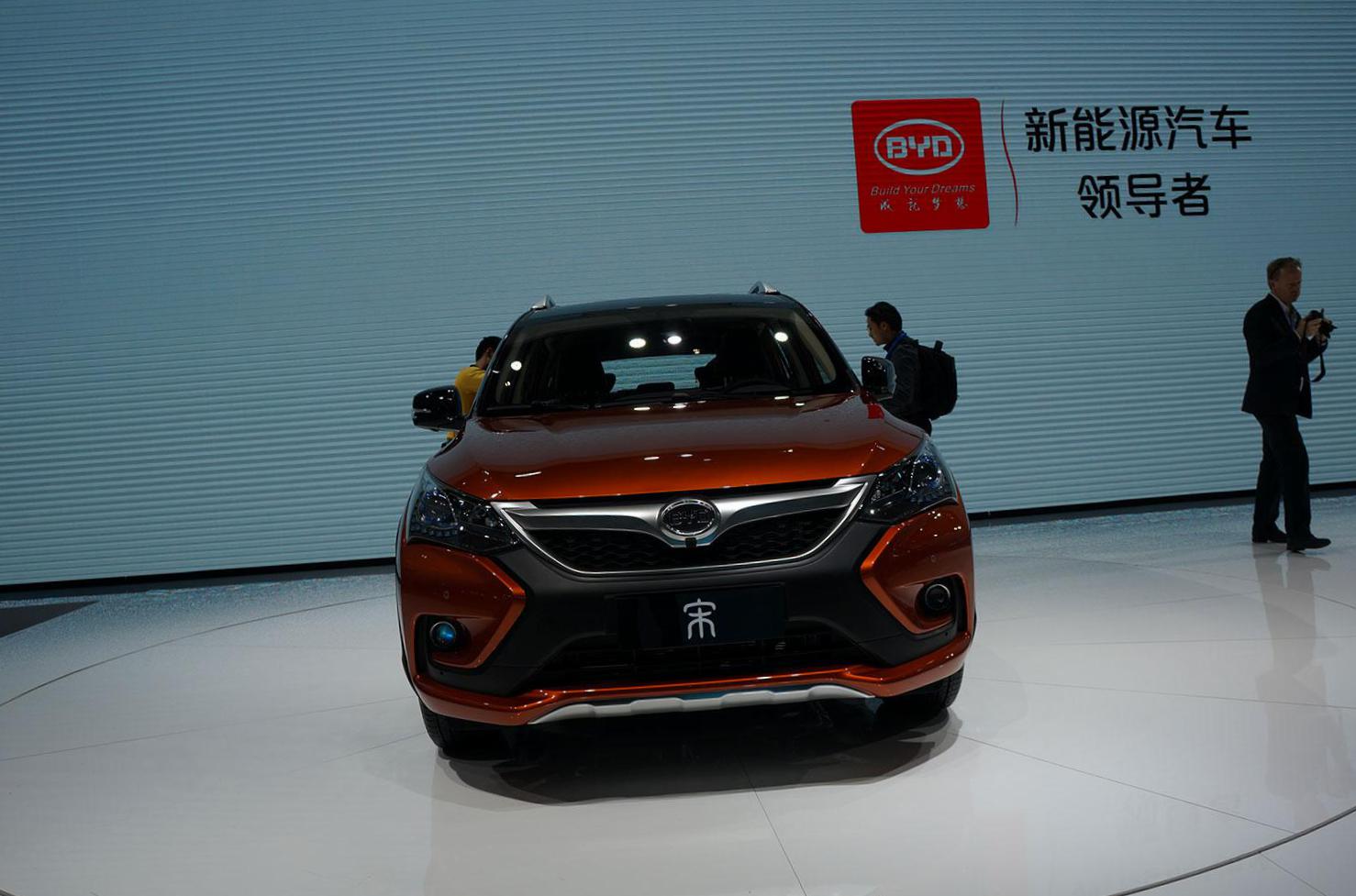 BYD Song how mach 2013