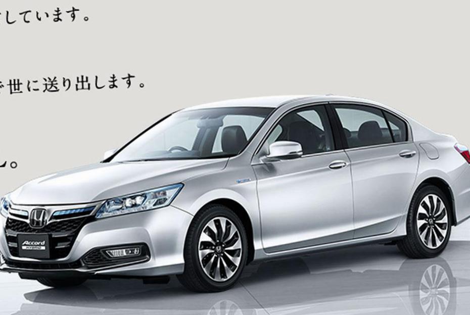 Honda Accord Hybrid new sedan