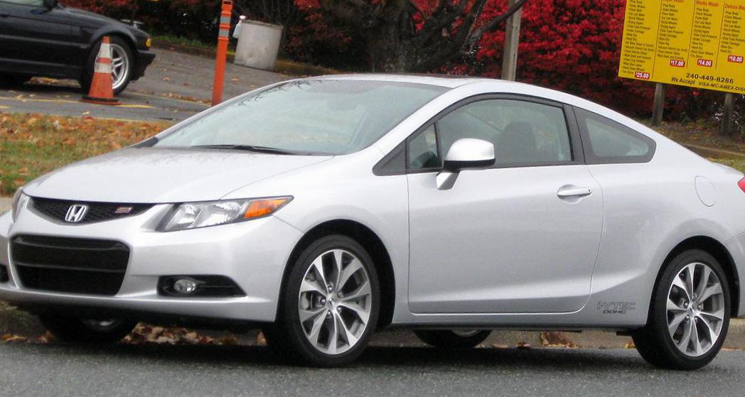 Civic Coupe Honda configuration 2015
