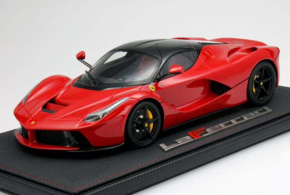 Ferrari LaFerrari price 2014