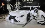Lexus RC F model Lexus RC F model 2013