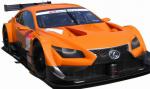 RC F Lexus reviews RC F Lexus reviews 2013