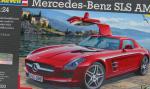 Mercedes SLS AMG Coupe (C197) lease Mercedes SLS AMG Coupe (C197) lease 2014
