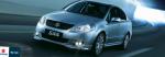 Suzuki Grand Vitara 3 doors spec Suzuki Grand Vitara 3 doors spec hatchback