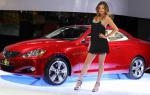 IS 250C Lexus how mach IS 250C Lexus how mach cabriolet