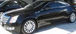 CTS Coupe Cadillac parts CTS Coupe Cadillac parts 2014