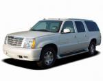 Escalade Cadillac new Escalade Cadillac new suv