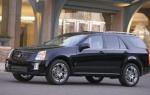 SRX Cadillac tuning SRX Cadillac tuning minivan