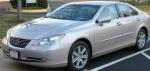 Lexus ES 200 250 350 concept Lexus ES 200 250 350 concept 2015