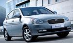 Hyundai Accent concept Hyundai Accent concept 2015