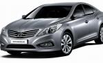Grandeur Hyundai cost Grandeur Hyundai cost 2012