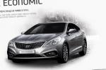 Hyundai Grandeur Specification Hyundai Grandeur Specification 2013
