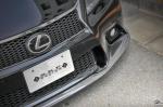 GS 300h 450h Lexus sale GS 300h 450h Lexus sale sedan