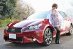 GS 300h 450h Lexus Specifications GS 300h 450h Lexus Specifications sedan