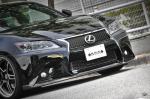 Lexus GS 300h 450h price Lexus GS 300h 450h price 2012