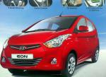 Hyundai EON used Hyundai EON used suv