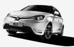 MG 3 cost MG 3 cost 2014
