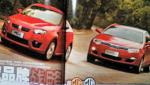 550 MG concept 550 MG concept sedan