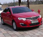 550 MG parts 550 MG parts sedan