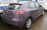MG 5 prices MG 5 prices 2009