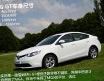 GT MG used GT MG used 2013