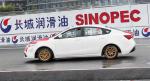 MG GT new MG GT new 2007