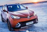 GS MG approved GS MG approved sedan