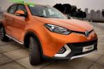 MG GS concept MG GS concept suv