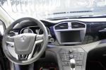 MG GS configuration MG GS configuration sedan