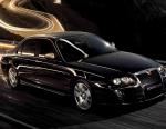 MG 750 concept MG 750 concept 2014