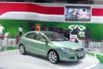 MG 750 new MG 750 new 2008