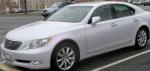 Lexus GS 460 Specifications Lexus GS 460 Specifications 2007