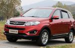 Chery Tiggo 5 used Chery Tiggo 5 used 2006