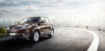 Tiggo 5 Chery tuning Tiggo 5 Chery tuning 2007