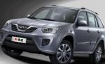 Chery Tiggo for sale Chery Tiggo for sale 2005