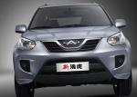 Tiggo Chery Characteristics Tiggo Chery Characteristics sedan