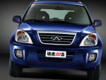 Chery Tiggo usa Chery Tiggo usa van