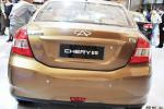 Chery E5 approved Chery E5 approved 2010