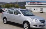 Chery E5 how mach Chery E5 how mach 2013