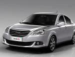 Chery E5 new Chery E5 new 2013