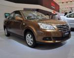 Chery E5 usa Chery E5 usa 2011