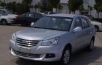 E5 Chery review E5 Chery review 2013