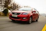 Arrizo 3 Chery cost Arrizo 3 Chery cost sedan