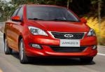 Chery Arrizo 3 configuration Chery Arrizo 3 configuration 2014