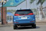 Chery Arrizo 7 (M16) Specification Chery Arrizo 7 (M16) Specification sedan