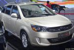 Arrizo M7 Chery approved Arrizo M7 Chery approved coupe